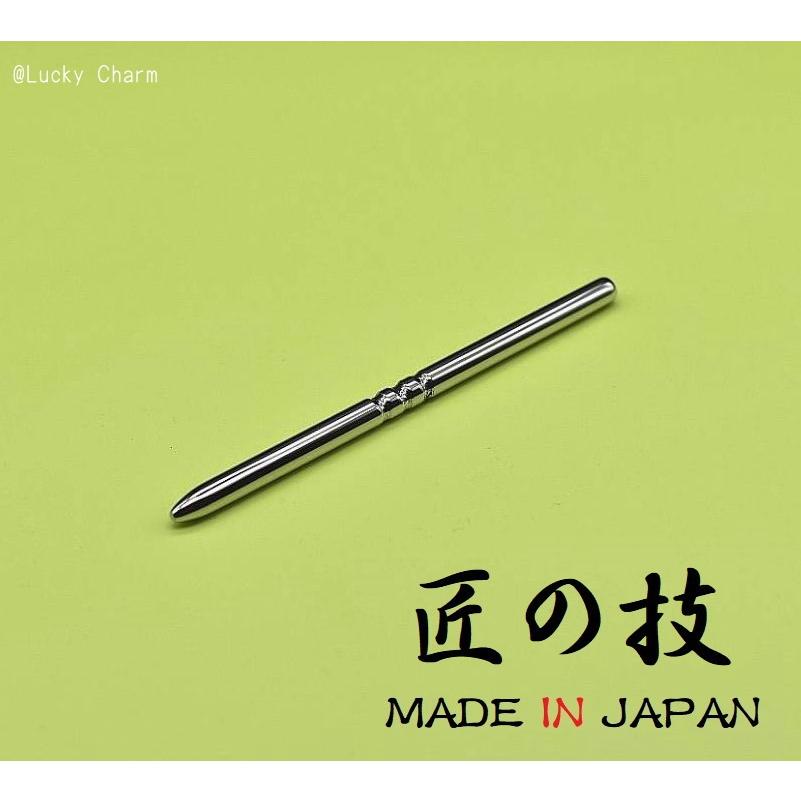 ほぐし名人(純チタン/ピカピ・マット仕上) つぼ押し ツボ押し 肩こり