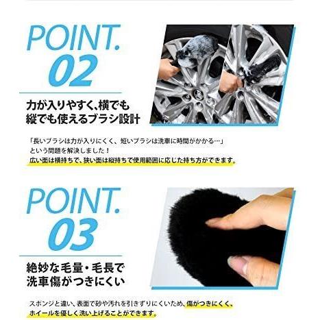 送料無料 クロス付き 洗車 洗車グッズ ピカピカレイン ホイールブラシ タイヤ リムも洗える ムートン 100 羊毛 送料無料 Top Brush Top Brush ピカピカレインガラスコーティング 通販 Yahoo ショッピング