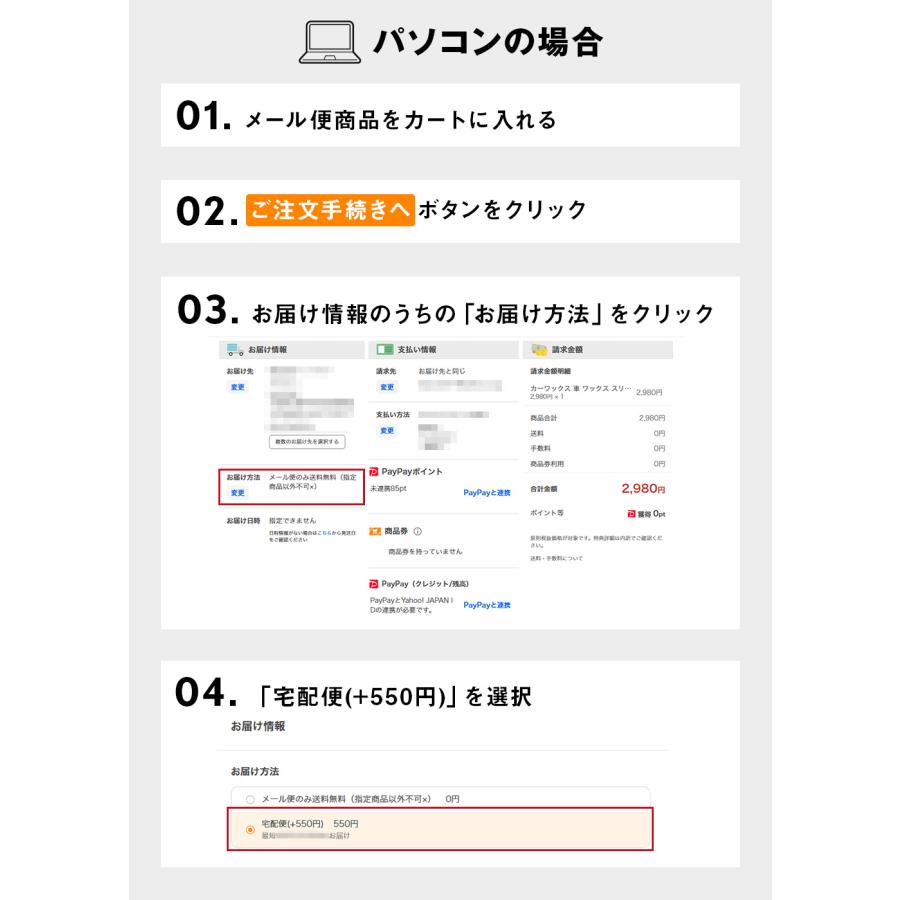 【メール便可】ピカピカレインマイクロファイバークロスL ガラスコーティング 洗車 吸水性抜群 ピカピカレイン [TOP-CLOTH] | ピカピカレイン | 03