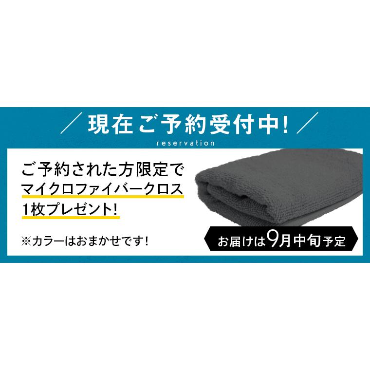 【予約】【メール便可】SLICK TOUCH スリックタッチ（40ml） [TOPSLICK] TOPSLICKピカピカレインガラス