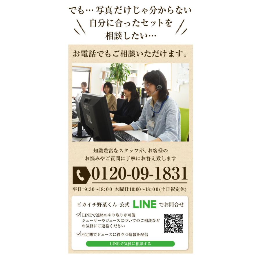 人参 にんじん 国産 にんじんジュース ジュース用 1kg りんご1個 レモン1個 洗い人参 農薬 化学肥料不使用栽培 ゲルソン療法にも最適 訳あり ピカイチ野菜くん 通販 Yahoo ショッピング