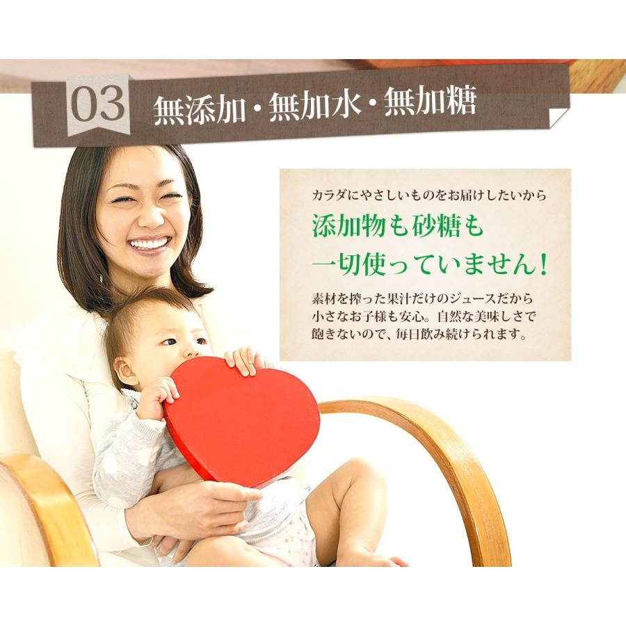 野菜ジュース 人参ジュース にんじんジュース にんじん お試し 100cc 10パック 送料無料 無農薬人参 お一人様1回限り 5色彩お試しセット ピカイチ野菜くん 通販 Yahoo ショッピング