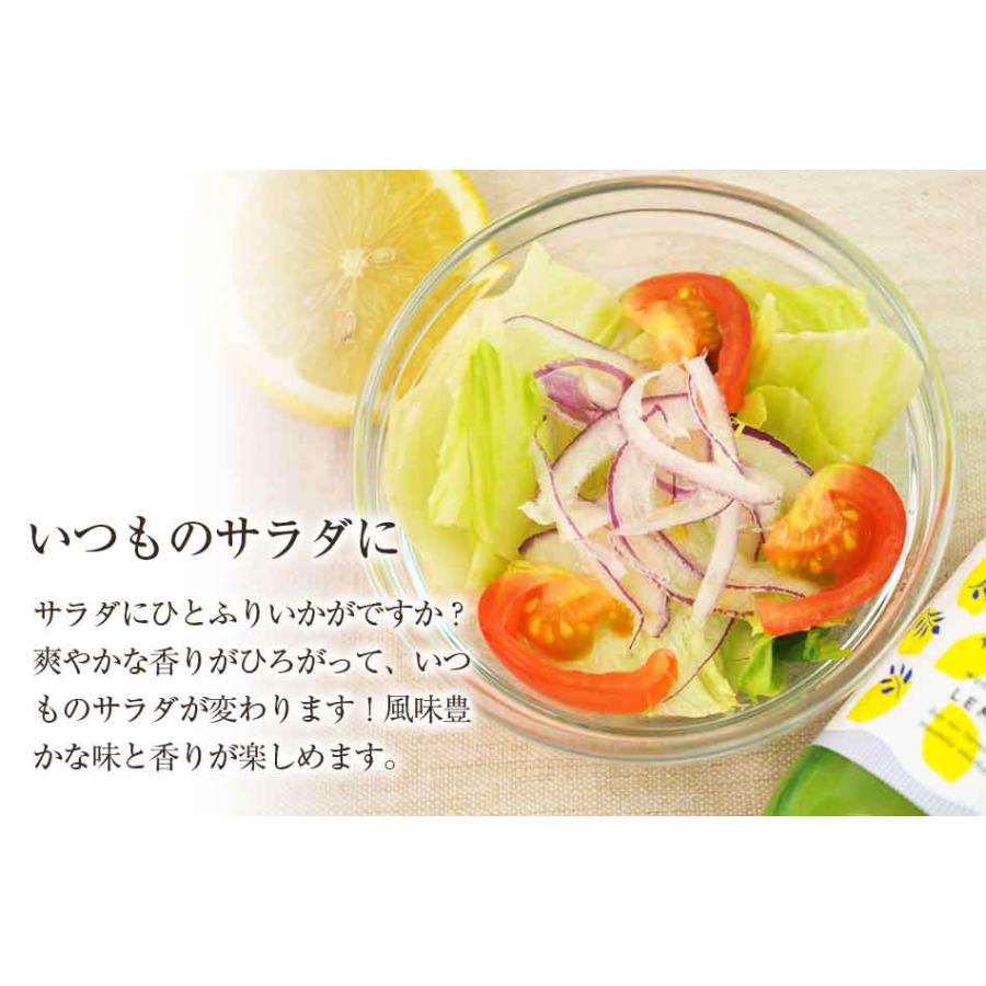レモン ストレート 果汁 1本 レモン果汁 愛媛県産 れもん 檸檬 無茶