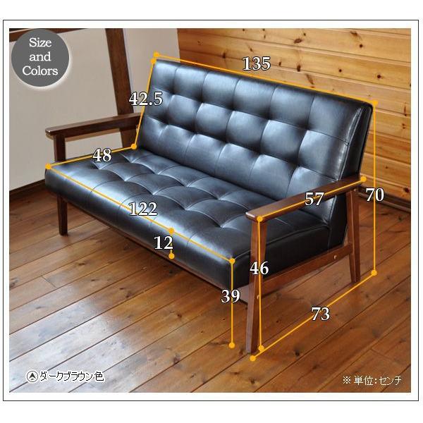 ソファ ソファー テーブル セット 新生活 : ピカイチ家具 - 通販