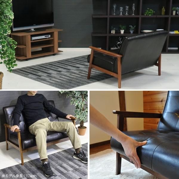 ソファ レトロソファー ソファー 1.5人用 新生活 : ピカイチ家具 ソファ レトロソファー ソファー 1.5人用 新生活 : ピカイチ家具