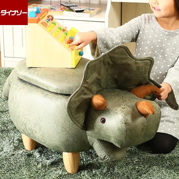 スツール 収納つき 脚 取り外し可 アニマル イス 椅子 サイ カバ ゾウ ブタ 恐竜 ダイナソー かわいい 子供イス 動物 ぬいぐるみ 新生活 :5-019:ピカイチ家具 - 通販 - Yahoo!ショッピング スツール 収納つき 脚 取り外し可 アニマル イス 椅子 サイ カバ ゾウ ブタ 恐竜 ダイナソー かわいい 子供イス 動物 ぬいぐるみ 新生活 :5-019:ピカイチ家具 - 通販 - Yahoo!ショッピング