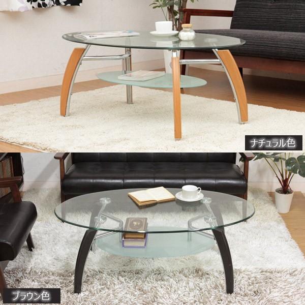 センターテーブル リビングテーブル 新生活 : ピカイチ家具 - 通販