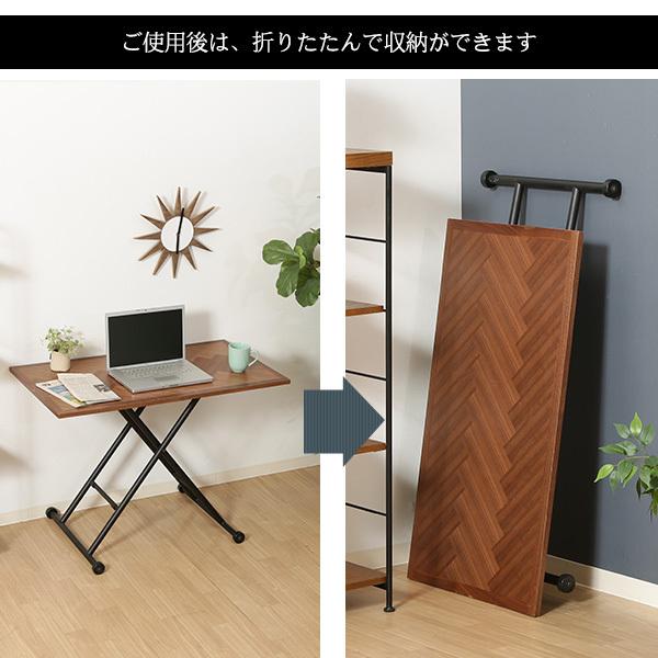 昇降テーブル 幅100〜115 伸縮調節レバー 無段階 高さ12〜70cm 昇降テーブル 幅100〜115 伸縮調節レバー 無段階 高さ12〜70cm