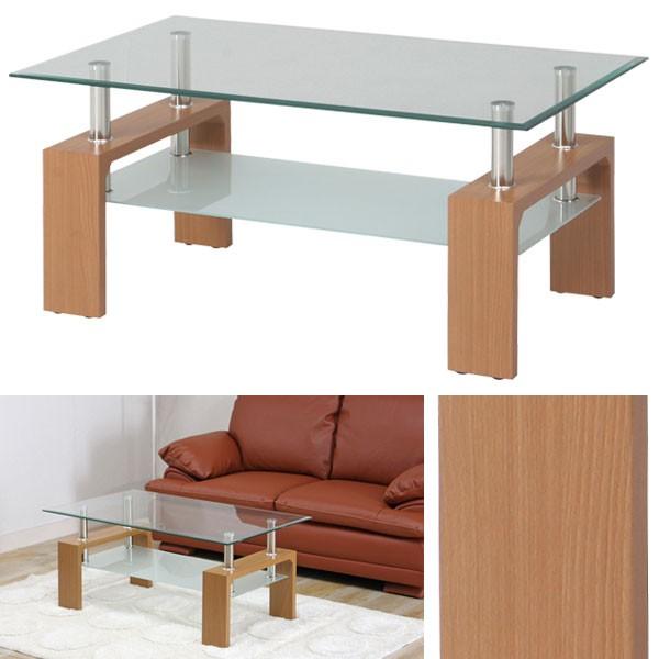 ガラステーブル センターテーブル 新生活 : ピカイチ家具 - 通販