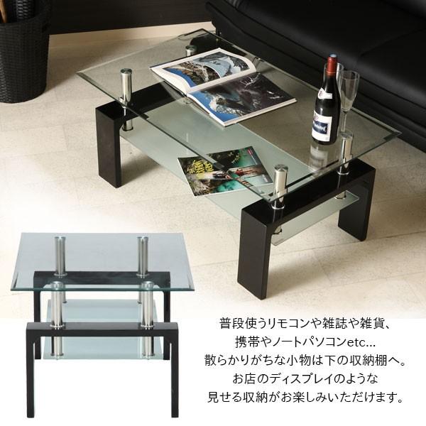 ガラステーブル センターテーブル ローテーブル 新生活 : ピカイチ家具