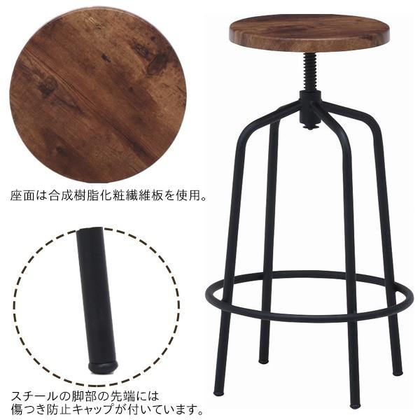 KC-12【新入荷 リサイクル品】カウンターテーブル3点セット ブラウン