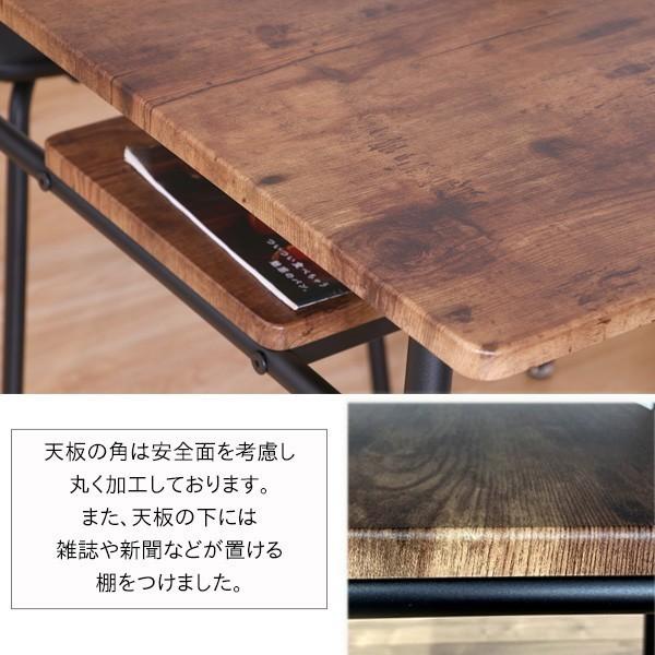 ダイニングテーブル 5点セット テーブル チェア 食卓 カフェ用