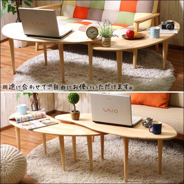 リビングテーブル 机 ローテーブル 天然木 新生活 : ピカイチ家具