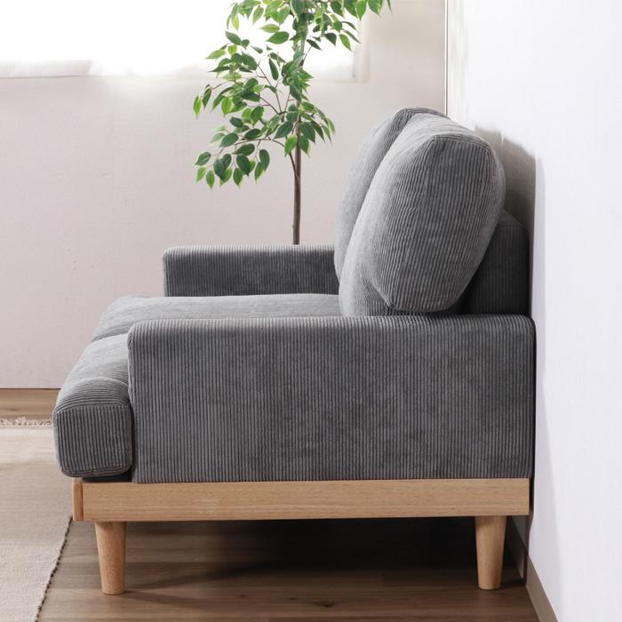 【送料無料】コーデュロイソファ ２人掛け 14段階リクライニング ポケットコイル 2人掛け]カウチソファ｜14段階リクライニング ポケットコイル