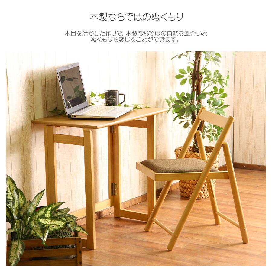 フォールディングテーブル＆チェアセット 折りたたみ コンパクト 机