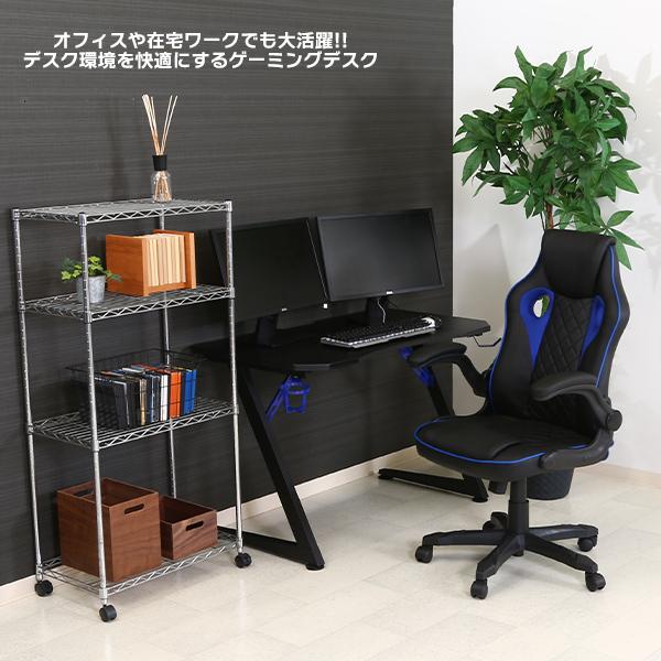 ゲーミングデスク パソコンデスク PCデスク 多機能 ドリンク ゲーミングデスク パソコンデスク PCデスク 多機能 ドリンク
