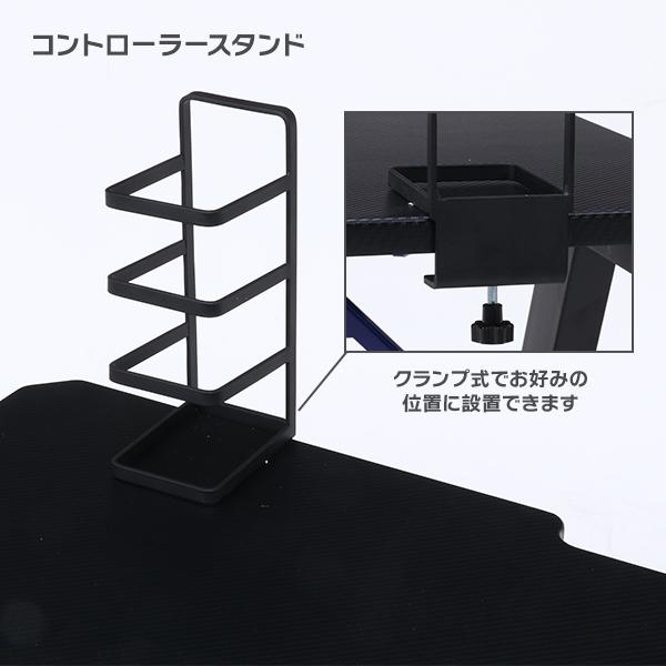 ゲーミングデスク パソコンデスク PCデスク 多機能 ドリンクホルダー