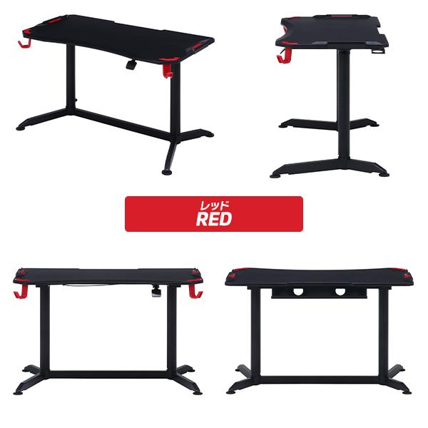 ゲーミングデスクプロ オフィスデスク パソコンデスク PCデスク 昇降