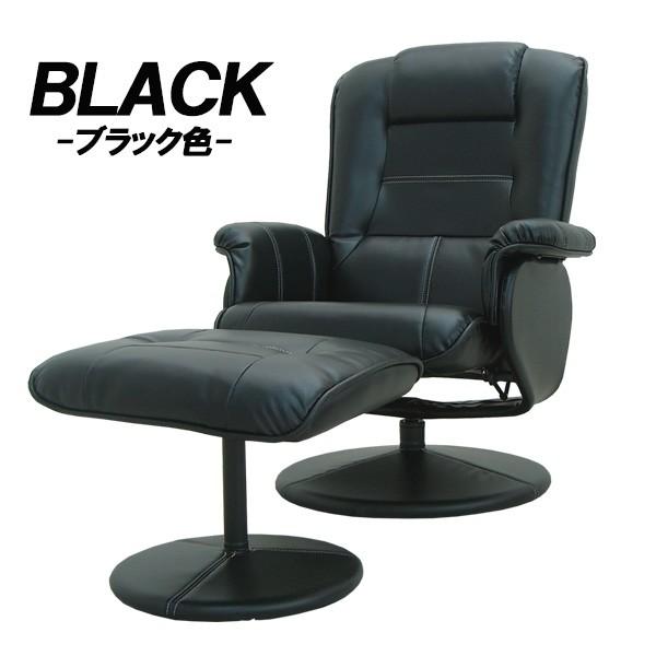 パーソナルチェア パーソナルチェアー 新生活 : ピカイチ家具 パーソナルチェア パーソナルチェアー 新生活 : ピカイチ家具