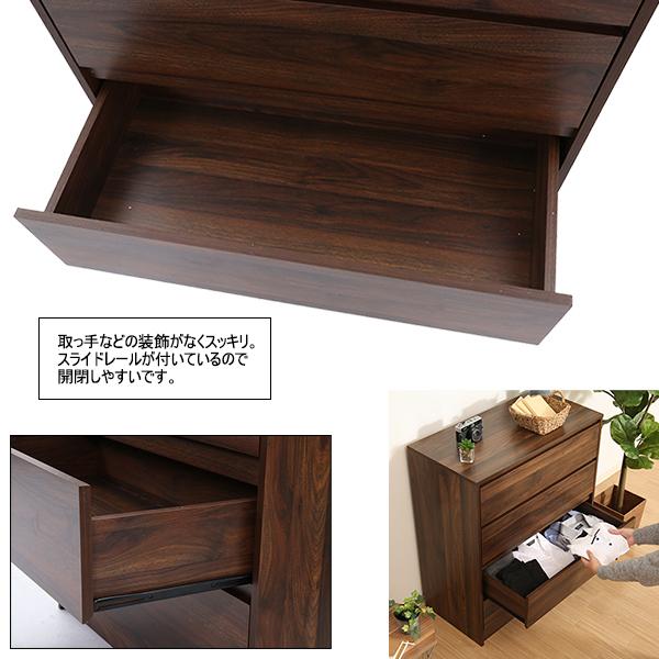 収納棚 4段 チェスト 工具不要 シンプル 幅80cm 高さ90cm ミディアムブラウン色 グレイ色 新生活_9