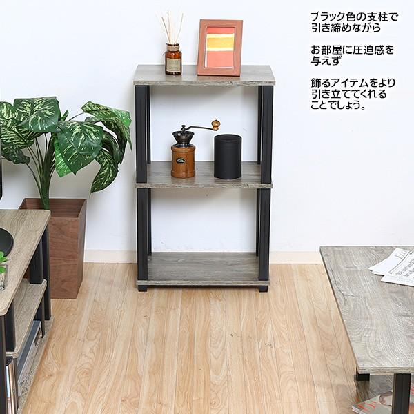 シェルフ 3段 ラック 幅47cm 高さ76cm 棚 工具不要 組立簡単