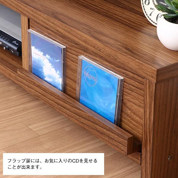 テレビボード 幅120cm 引出し 脚付き ブラウン色 新生活 : ピカイチ