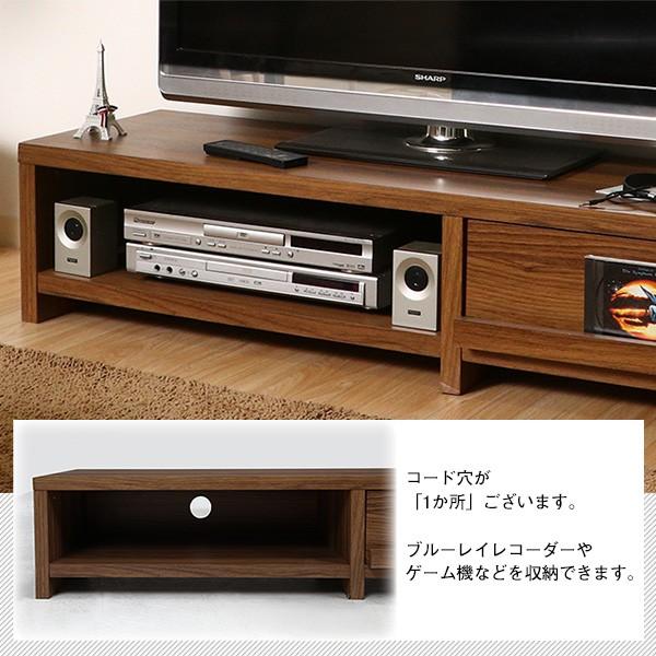 テレビボード 幅120cm 引出し 脚付き ブラウン色 新生活 : ピカイチ