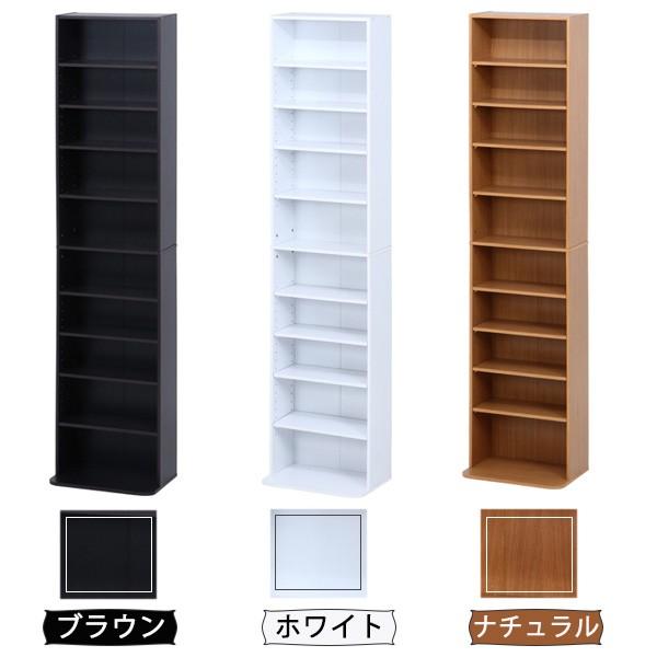 棚 本棚 コミック収納 文庫本ラック Dvdラック Cdラック 新生活 5 312 ピカイチ家具 通販 Yahoo ショッピング