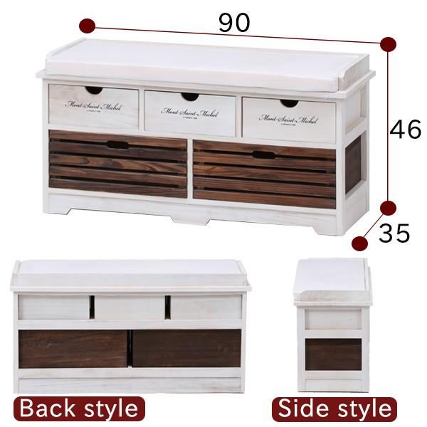 収納ベンチ 大容量 収納 フレンチカントリー 収納スツール 収納