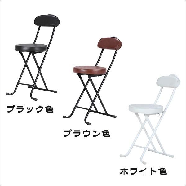 4脚セット いす 折りたたみ 椅子 背もたれ イス コンパクト キッチン 軽量 パイプイス 可愛い おしゃれ 持ち運び カウンター 折りたたみチェア 新生活 5 359 ピカイチ家具 通販 Yahoo ショッピング