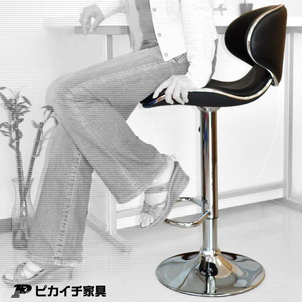 カウンターチェアー バーチェアー チェア 椅子 新生活 : ピカイチ家具