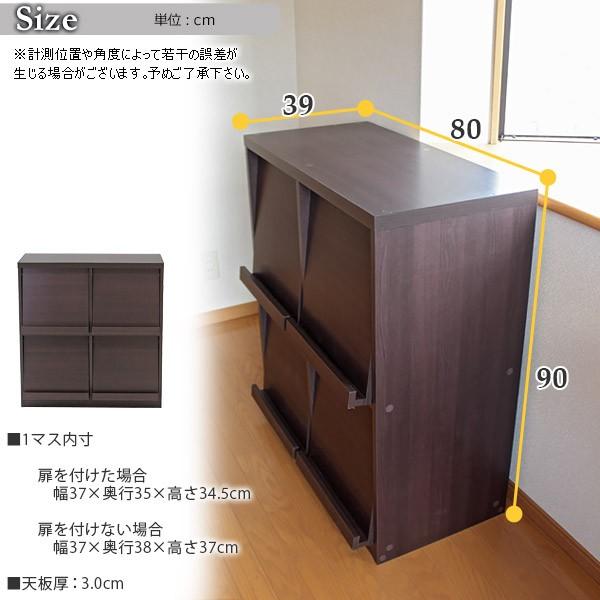 本棚 ディスプレイラック 幅80 レコードラック レコード収納 Lp収納 木製 キャビネット フラップチェスト 北欧 日本正規代理店品 オープン 新生活 フラップ扉