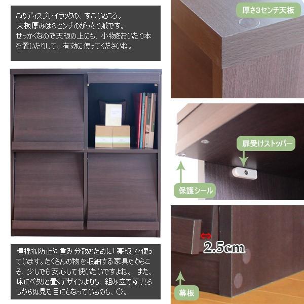 ディスプレイラック 幅80 レコードラック 2台セット レコード収納 LP