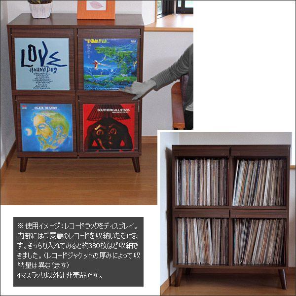 ディスプレイラック 脚付き棚 リビング収納 新生活 : ピカイチ家具