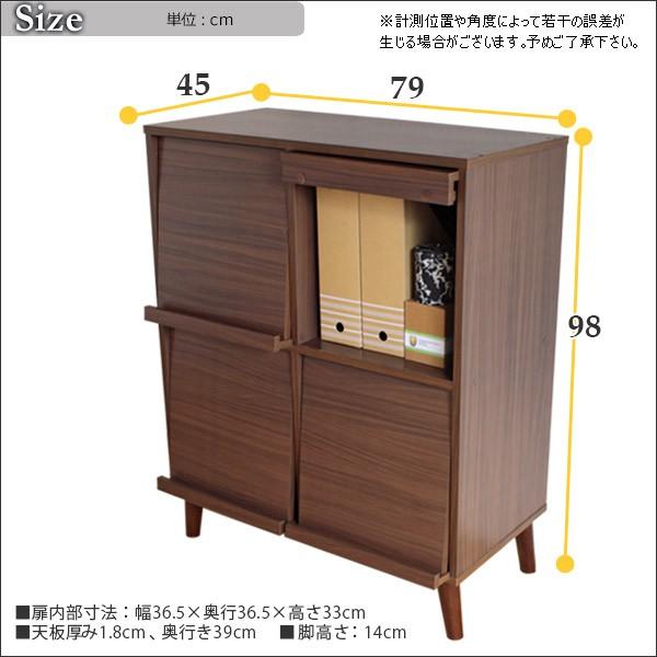 ディスプレイラック 脚付き棚 リビング収納 新生活 : ピカイチ家具