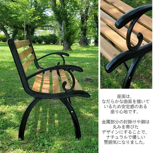 ベンチ ガーデンベンチ 新生活 : ピカイチ家具 - 通販 - Yahoo