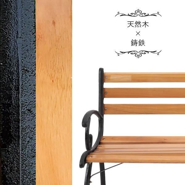 ベンチ ガーデンベンチ 新生活 : ピカイチ家具 - 通販 - Yahoo