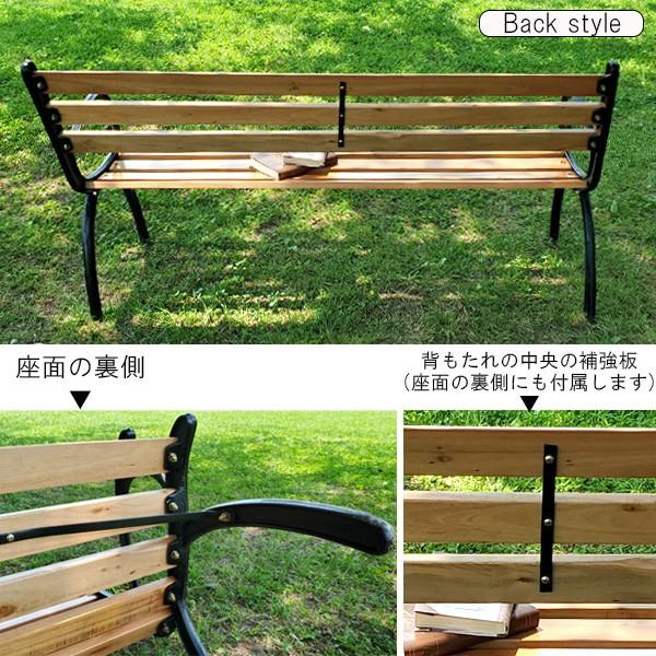 ベンチ ガーデンベンチ 新生活 : ピカイチ家具 - 通販 - Yahoo