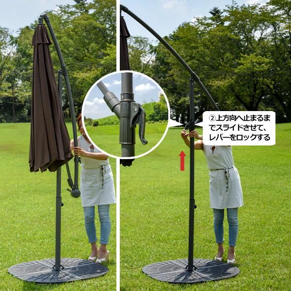 ハンギングパラソル 300cm 大型 UVカット 日傘 ガーデンパラソル ハンギングパラソル 300cm 大型 UVカット 日傘 ガーデンパラソル