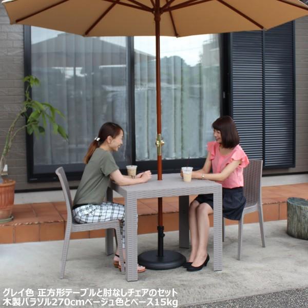 ガーデンテーブル5点セット ガーデンテーブルセット イタリア製 4人用 新生活｜pikaichi-kagu｜06