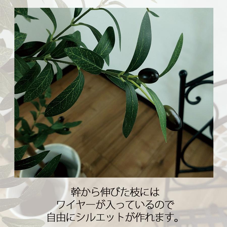人工観葉植物 高さ180cm オリーブ 大型 フェイクツリー フェイク