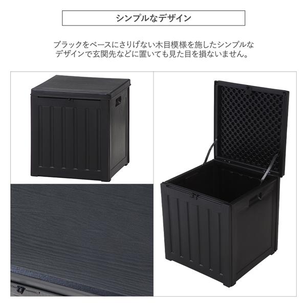宅配ボックス 屋外 収納ボックス 収納庫 小型 置き配 ストッカー ブラック系 マルチストレージボックス コンパクト 屋外ストッカー 収納ボックス