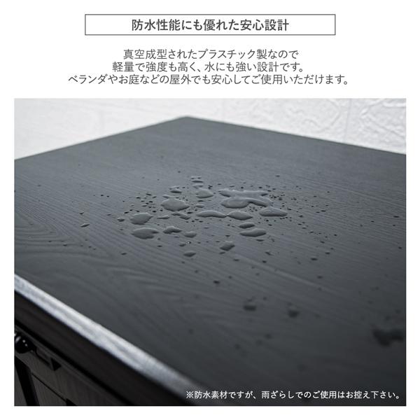 マルチストレージボックス コンパクト 屋外ストッカー 収納ボックス