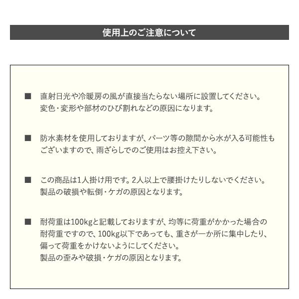 マルチストレージボックス 屋外 ベンチストッカー 収納ボックス ゴミ箱 収納庫 ベランダ 庭 玄関 宅配ボックス 大型 ブラック 黒｜pikaichi-kagu｜10