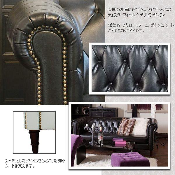 ソファ ソファー 3人掛けソファ 新生活 : ピカイチ家具 - 通販 - Yahoo