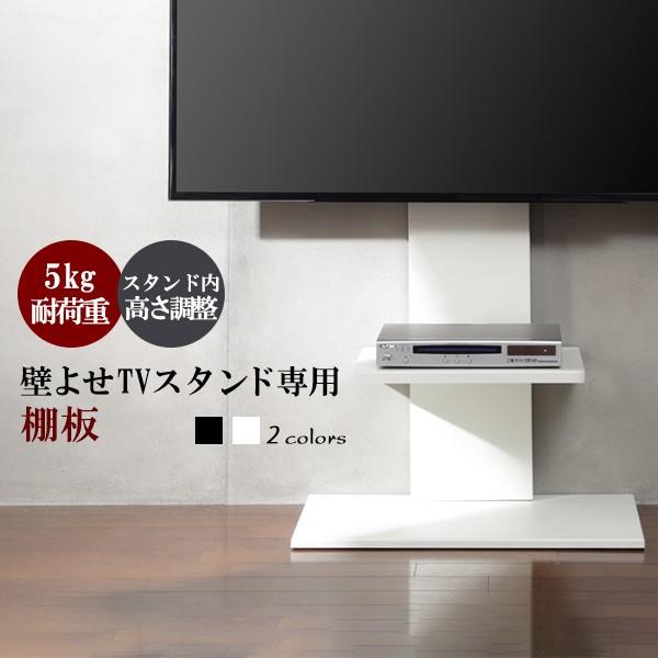 TOSHIBA ベースライト 球（5200ルーメン）セット 【公式通販】