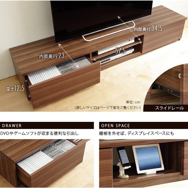 W180 テレビボード TVボード テレビ台 引き出し収納 新生活