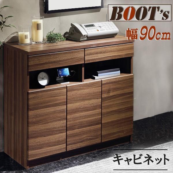 ラック リビング収納 電話台 薄型 お部屋すっきり 隠す収納 新生活