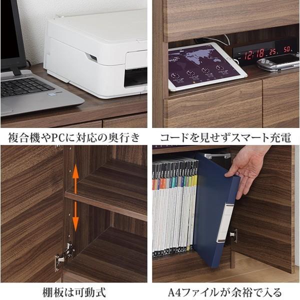ラック リビング収納 電話台 薄型 お部屋すっきり 隠す収納 新生活_1