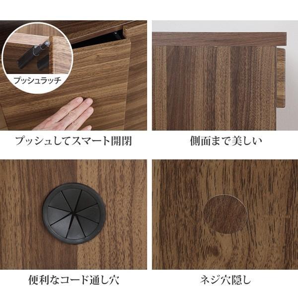ラック リビング収納 電話台 薄型 お部屋すっきり 隠す収納 新生活_2